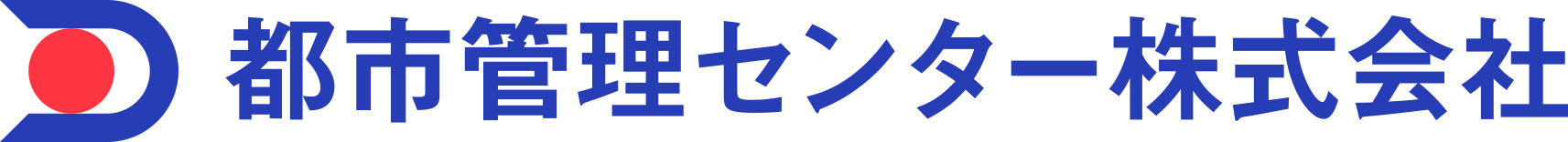 都市管理センター株式会社